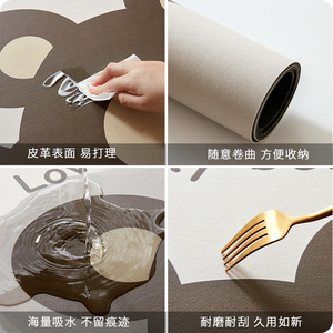 Cartoon <b>Bath</b> <b>Mat</b> Rectangle Diatomaceous Earth Absorbent Non Slip For Bathroom Bedroom Entryway - Product Image 3