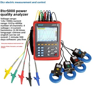 Analyseur de qualité d'alimentation haute précision ETCR5000, testeur de paramètres électriques pour tension, courant, puissance, énergie et harmoniques - Product Image 2