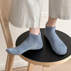 Men's Ankle Socks Solid Color Cotton Breathable Non Slip Short Socks For Spring Summer Casual Wear - Product Image 3