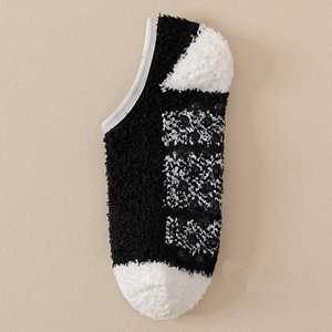 Inverno Quente Chinelo Meias Tornozelo Fofo Coral Fleece Dormir Anti Slip Fuzzy Cozy Homens Meias - Product Image 2