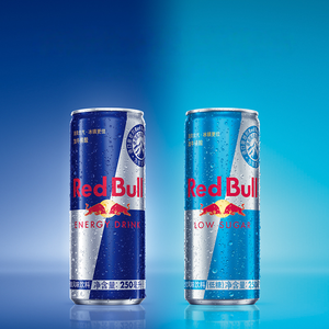 Nước tăng lực <span class=keywords><strong>Red</strong></span> Bull nhập khẩu từ Áo, 250ml, bán buôn, đồ uống ngoại nhập, có chứa taurine - Product Image 2