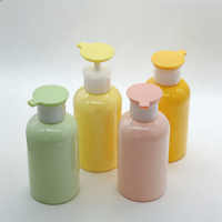 Bouteille de shampoing cosmétique en plastique PET cylindrique personnalisable de 300 ml pour gel douche pour enfants avec pompe et logo