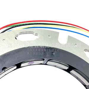 Tsy143n2e274 Ts2763n262e274 Rotary Encoder 52mm Incremental For New Energy Vehicle Motors Replacement Part - Product Image 2