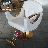 Kingshadow - Chaise de coiffeur moderne rose en promotion, chaise inclinable pour salon de beauté