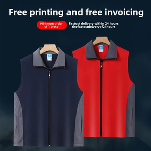 Débardeurs à double couture pour <span class=keywords><strong>bénévoles</strong></span>, idéaux pour les événements scolaires, les fêtes foraines, les assoctions parent-professeurs et les organisateurs d'événements - Product Image 4