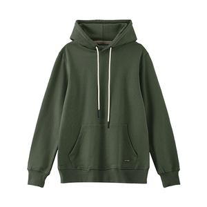 blue hoodie white strings