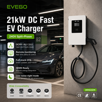 EVEGO CCS2 OCPP 2.0.1 Estación de Carga Rápida Montada en Pared, Sistema de Carga Comercial para Estacionamientos EVSE, Cargador de CC para Vehículos Eléctricos de 21kW