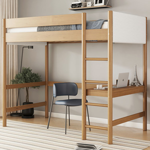 Solid Wood Children's Mid High Bed With Desk Wheat Colored <b>Storage</b> Bedroom Furniture For <b>Kids</b> - Product Image 3