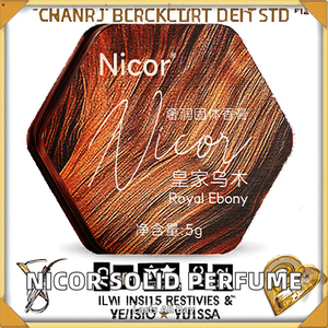 น้ำหอม <span class=keywords><strong>Nicor</strong></span> Eau De Parfum ครีม ขนาดปกติ กลิ่นหอมสดชื่น ติดทนนาน สำหรับทั้งชายและหญิง 10 มล. สินค้ามาใหม่ คุณภาพสูง - Product Image 2