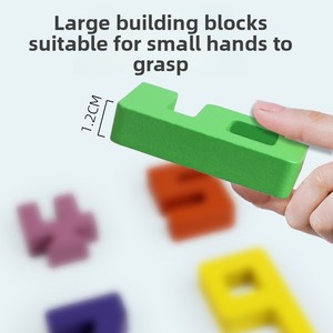Gioco di Impilamento in Legno Approvato CPC CE, Gioco Digitale di Equilibrio e Costruzione per l'Apprendimento della Matematica, Giocattolo da Tavolo per Bambini - Product Image 2