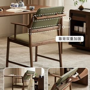 Solid Wood <b>Dining</b> <b>Chair</b> With Upholstered Seat And Backrest For Living Room Or Hotel Use - Product Image 4