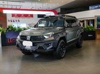 Meilleure Vente Nouvelle Voiture Électrique Blindée Tout-Terrain avec Protection Intégrale pour l'Aventure en Plein Air