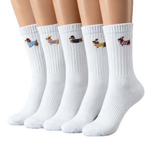 Chaussettes de sport mi-mollet en coton, élastiques, pour le fitness et la course, avec logo tricoté, personnalisables et brodées, pour usage quotidien, vente en gros - Product Image 1