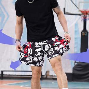 Pantalones Cortos Deportivos Personalizados para Hombre con Estampado Gráfico, 100% Poliéster, Transpirables, con Bolsillos, Cordón Ajustable, Casuales de Verano - Product Image 1