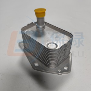Refroidisseur d'huile Hyundai Accent 26410-2A501 pour 2005-2019, pièce de rechange - Product Image 2