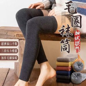 Women Knee Socks Fleece Lined Warm Thermo Solid Color Over The Knee Leg Warmers For Autumn Winter Casual Wear - Product Image 4