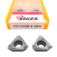 Insertos de carburo de torneado para procesamiento de cobre y aluminio, alta resistencia al desgaste, tpkn2204, RPGT0702MO