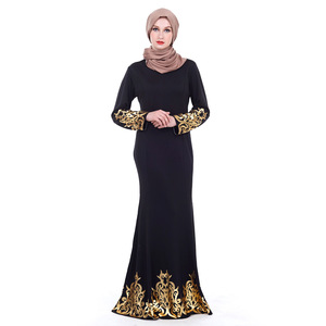 Ingrosso 2 Pezzi Abito <span class=keywords><strong>da</strong></span> Sposa in Poliestere <span class=keywords><strong>Abbigliamento</strong></span> Islamico <span class=keywords><strong>da</strong></span> Sera per Donne Musulmane - Product Image 1