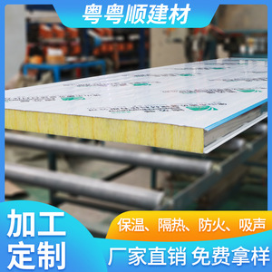 A - Product Image 5