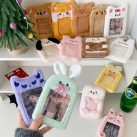 Porte-cartes et porte-carte d'identité en tissu peluche mignon pour sacs à crayons, avec pendentif pour carte de repas d'étudiant et carte de bus de campus
