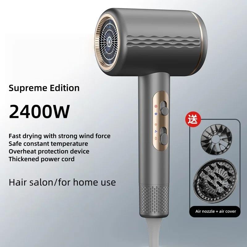 สีเทา (เครื่องเก็บอากาศ + ฝากระโปรงอากาศ)