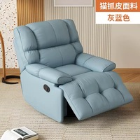 Sofá Cama Individual Extensible Moderno y Lujoso, Tapizado y Cómodo, Sofá Reclinable Convertible en Silla Mecedora