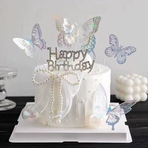 Pearl Double Layer Iridescent Butterfly Cake Topper Birthday Decoration Round Die Cutting Party Supply - Product Image 1
