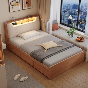 Cadre de lit en bois moderne tendance avec tiroir de rangement Ensembles de meubles de <span class=keywords><strong>chambre</strong></span> Option <span class=keywords><strong>Design</strong></span> contemporain Idéal pour les chambres modernes - Product Image 3