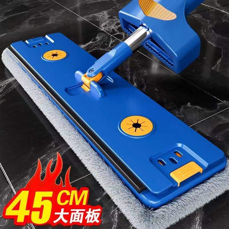 Mopa antiácaros azul rey de 45 cm