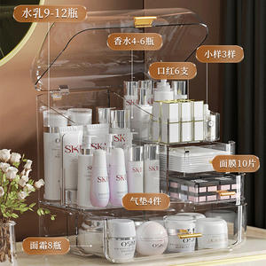 Boîte de rangement cosmétique en acrylique avec couvercle et tiroirs pour organiser le maquillage et les soins de la peau, organisateur de bureau, capacité 50L, couleur unie - Product Image 5