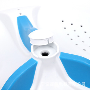 Pièce de rechange en plastique pour pulsateur de machine à laver W10752285 pour appareil de lavage - Product Image 4