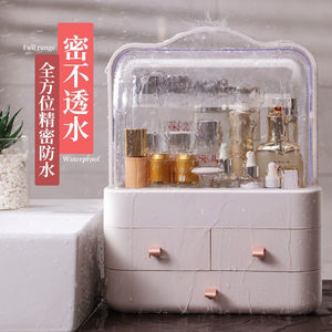 Desktop Cosmetic Storage <b>Box</b> Drawer Style Plastic Makeup Organizer <b>With</b> Clear <b>Lid</b> For Skincare And Lipstick Storage - Product Image 4