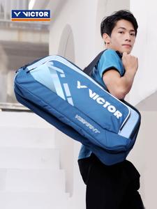 <span class=keywords><strong>Victor</strong></span> <span class=keywords><strong>Badminton</strong></span> Bag BR5615 Sac de sport - Product Image 3