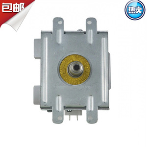 Pièce de rechange pour four à micro-ondes Magnetron M24FB-610, composant de remplacement pour réparation de micro-ondes - Product Image 5