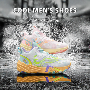 Zapatillas Deportivas de Baloncesto Personalizadas para Hombre, Diseño Moderno, Parte Superior de Malla Transpirable, Suela de Goma, Uso en Exteriores Durante Todo el Año - Product Image 2