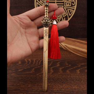 Épée à sept étoiles Zhong Kui en laiton, instrument rituel taoïste, ornement suspendu, décoration traditionnelle pour la maison - Product Image 2