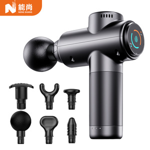 Pistolet de massage Neng Shang Noir Gris spatial 12 niveaux de vitesse Moteur sans balais Rechargeable par USB Relaxant musculaire portable - Product Image 2