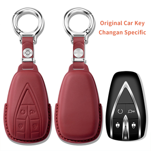 Funda Protectora de Cuero Suave de Lujo para Llave de Coche, Cubierta Protectora para Llave de Coche Changan Yida, Accesorios Exteriores para Automóviles - Product Image 3