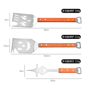 Thép không gỉ BBQ công cụ nướng nướng thìa với gỗ Handel và Ngã Ba dao mở chai thịt - Product Image 2