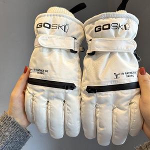 <span class=keywords><strong>Guanti</strong></span> da sci caldi foderati in pile da uomo ispessiti invernali <span class=keywords><strong>guanti</strong></span> da ciclismo all'aperto <span class=keywords><strong>per</strong></span> giocare a <span class=keywords><strong>neve</strong></span> bici elettrica con cerniera Touchscreen - Product Image 6