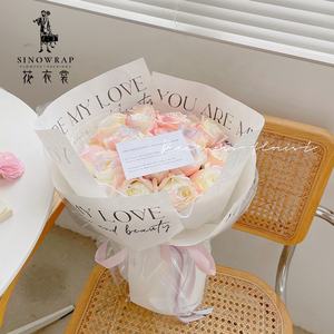 Papier d'emballage SINOWRAP solide avec inscription, imperméable, adorable, design fantaisie, fleurs - Product Image 6