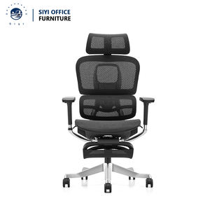 เก้าอี้สำนักงานที่สะดวกสบาย เก้าอี้เออร์กอนอมิกส์แบบหมุนได้ เก้าอี้ตาข่ายคุณภาพพรีเมียม เก้าอี้ตาข่ายแบบรับน้ำหนักได้มาก - Product Image 5