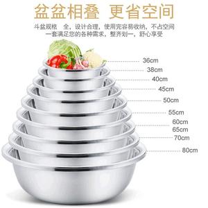 Évier de cuisine multifonctionnel en acier inoxydable poli à encastrer 40cm 45cm 50cm 55cm 60cm 65cm 70cm 80cm - Product Image 5