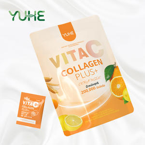 אבקת קולגן הידרוליזט ללא סוכר, חלאל, עם ויטמין C, להלבנת העור, משקה אבקת קולגן ופרוביוטיקה - דוגמית חינם - Product Image 2