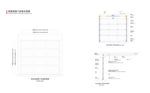 Porte de <span class=keywords><strong>garage</strong></span> en aluminium <span class=keywords><strong>à</strong></span> vue complète, panneau sandwich isolé, verre dépoli, usage résidentiel, haute qualité, coupe-vent, électrique - Product Image 6