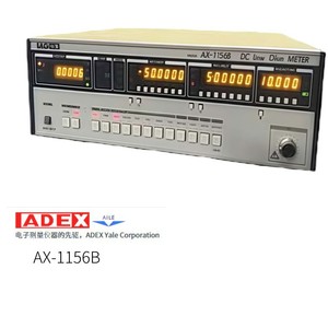 เครื่องมือวัด LCR ดิจิตอล Yale Ax-222 การวัดอัจฉริยะ ผลิตในญี่ปุ่น ติดตั้งบนแผงวงจรพิมพ์ - Product Image 4
