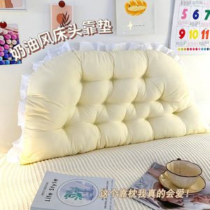 Soft Headboard Cushion Large Backrest Pillow For Reading Sleeping Girl <b>Sofa</b> Lumbar <b>Support</b> Solid Color Cotton Cover Polyester - Product Image 5