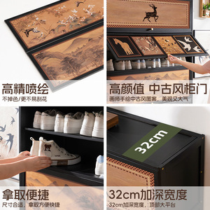 Vintage-style <b>shoe</b> cabinet for home use, multi-layer <b>shoe</b> <b>rack</b>, multi-functional <b>storage</b> cabinet with doors - Product Image 4