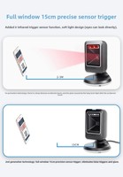 NG6300 Hochgeschwindigkeits-1D-2D-USB-Desktop-Barcodescanner Omnidirektionale Automatische Erkennung Supermarkt-POS-System QR-Code Lagerbestandsaufnahme