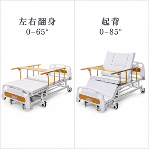 Lit médicalisé manuel à rotation latérale avec tête de lit en ABS, barrières latérales pliables, trou pour commode et poteau porte-perfusion - Product Image 3